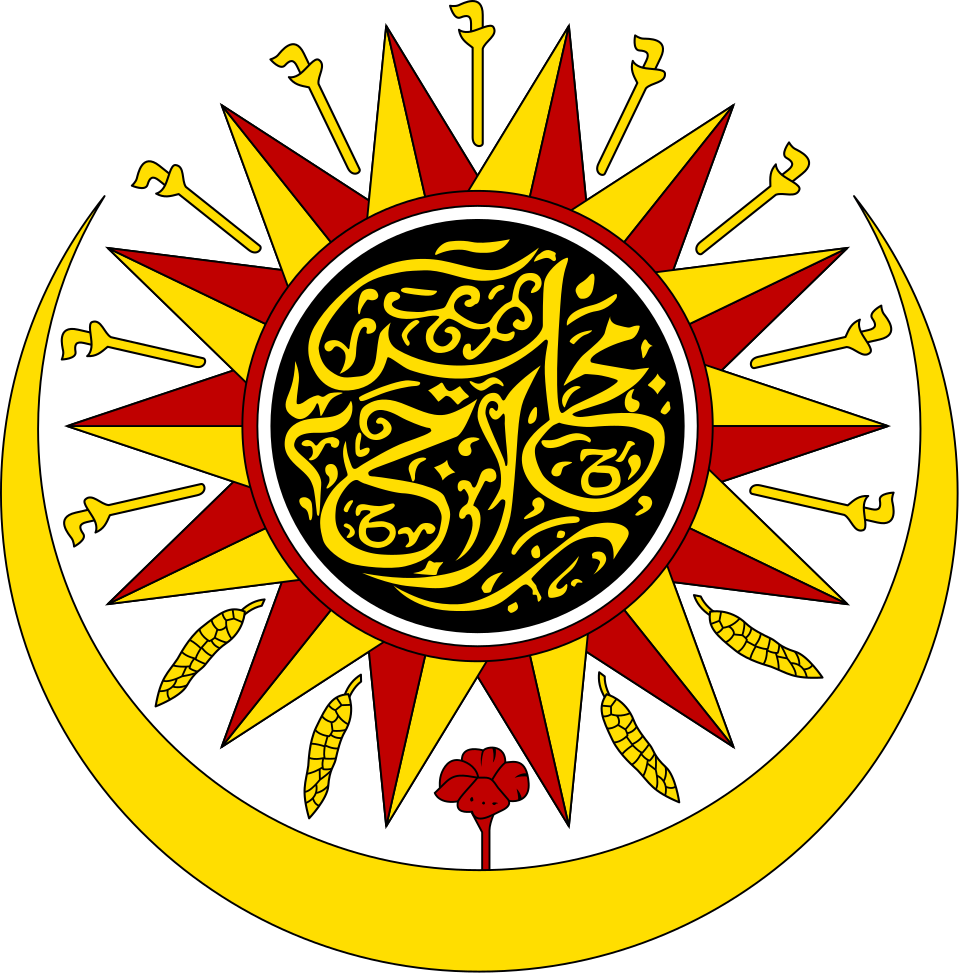 Pejabat Penyimpan Mohor Besar Raja Raja Melayu