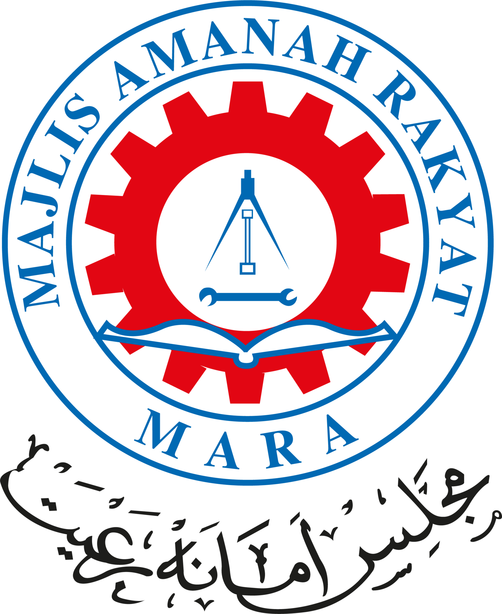 Majlis Amanah Rakyat